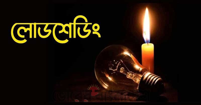 পানির অভাবে পুড়ছে কৃষকের স্বপ্ন, দিশেহারা হাজারো কৃষক