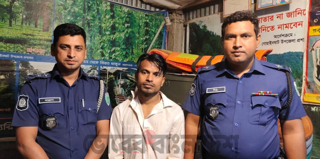 জাফলংয়ে প্রকাশ্যে গাঁজা সেবনে যুবকের ৩ মাসের কারাদণ্ড