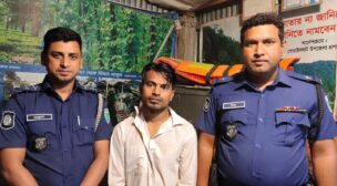 জাফলংয়ে প্রকাশ্যে গাঁজা সেবনে যুবকের ৩ মাসের কারাদণ্ড