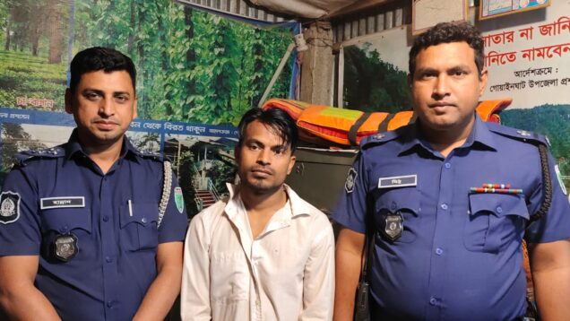 জাফলংয়ে প্রকাশ্যে গাঁজা সেবনে যুবকের ৩ মাসের কারাদণ্ড