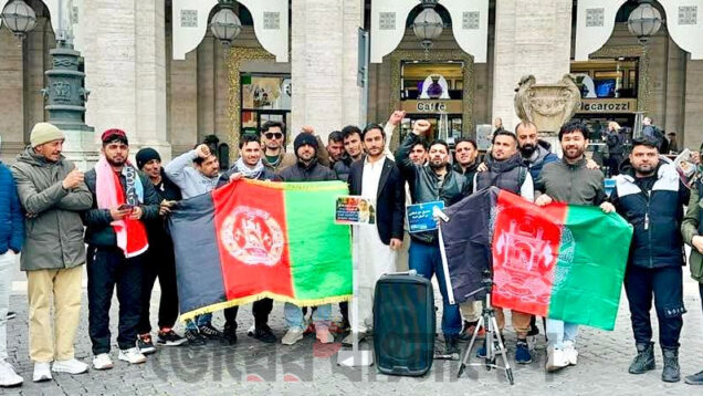 আফগানিস্তানে বোমা হামলার তীব্র নিন্দা জানিয়ে ইতালিতে আফগান কমিউনিটির বিক্ষোভ সমাবেশ: অবিলম্বে হামলা বন্ধ এবং দায়ীদের বিচারের আওতায় আনার দাবি 