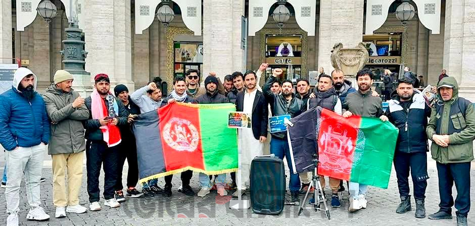 আফগানিস্তানে বোমা হামলার তীব্র নিন্দা জানিয়ে ইতালিতে আফগান কমিউনিটির বিক্ষোভ সমাবেশ: অবিলম্বে হামলা বন্ধ এবং দায়ীদের বিচারের আওতায় আনার দাবি 