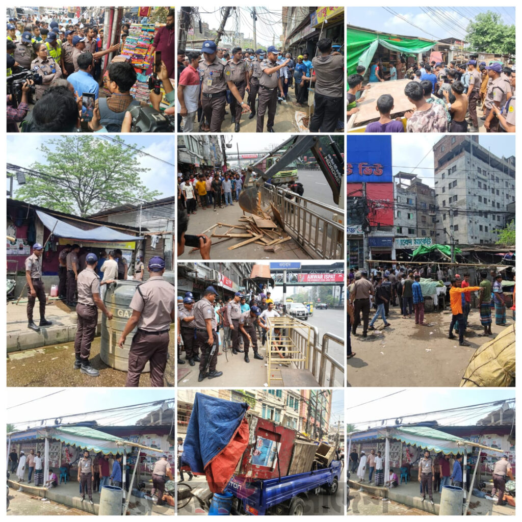 ডিএমপি ট্রাফিক বিভাগের সমন্বিত উচ্ছেদ অভিযানে এক লক্ষ ৯২ হাজার টাকা জরিমানা ও ২৩ জনকে বিভিন্ন মেয়াদে কারাদণ্ড*