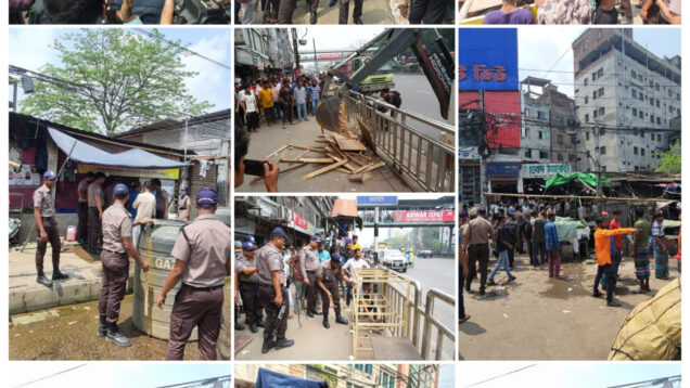ডিএমপি ট্রাফিক বিভাগের সমন্বিত উচ্ছেদ অভিযানে এক লক্ষ ৯২ হাজার টাকা জরিমানা ও ২৩ জনকে বিভিন্ন মেয়াদে কারাদণ্ড*