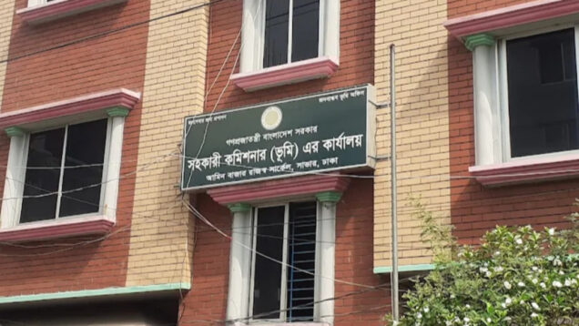 ভূমি দস্যুদের কোনো ছাড় নয়’ — আমিনবাজারের এসিল্যান্ডের কঠোর হুঁশিয়ারি