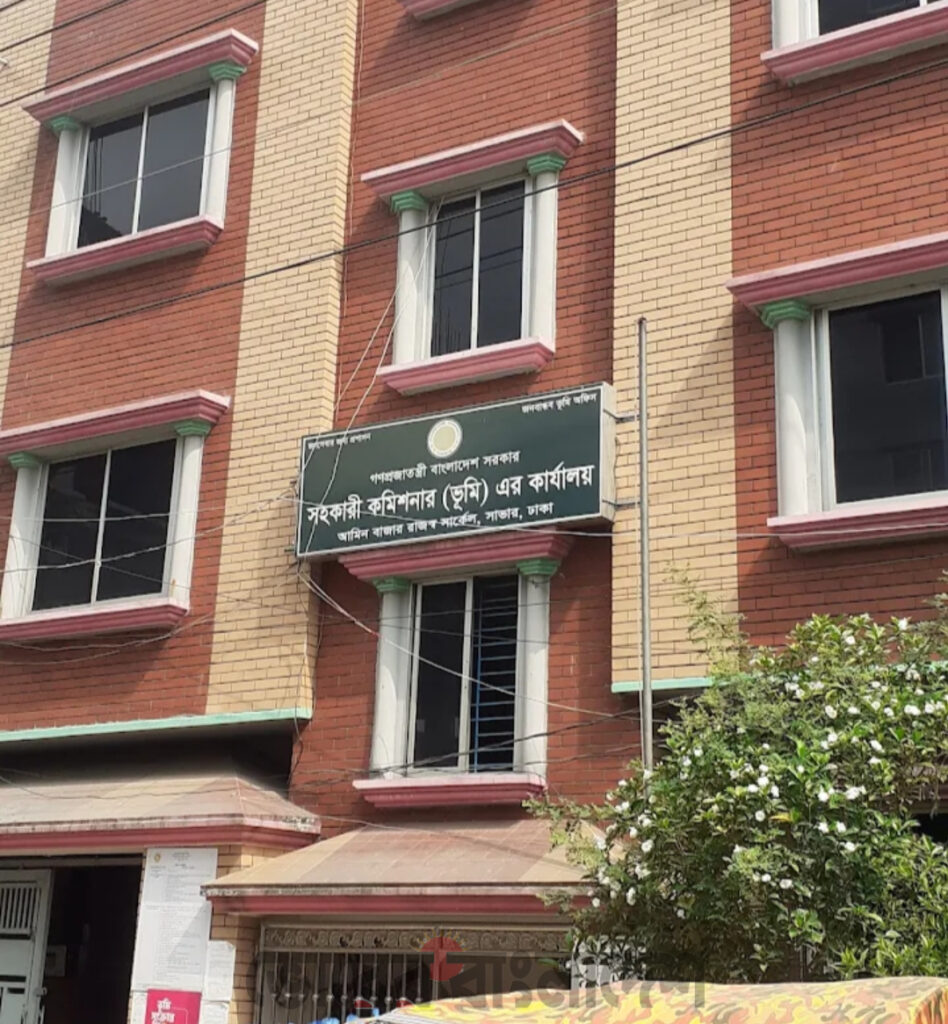 ভূমি দস্যুদের কোনো ছাড় নয়’ — আমিনবাজারের এসিল্যান্ডের কঠোর হুঁশিয়ারি