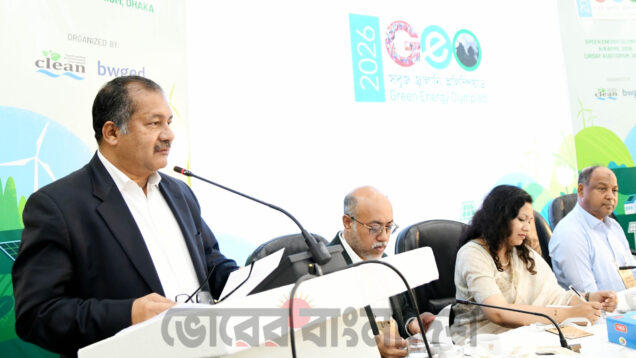 পরিবেশ সংকট মোকাবিলায় তরুণ প্রজন্মকে যুক্ত করার আহবান তথ্য ও সম্প্রচার মন্ত্রীর