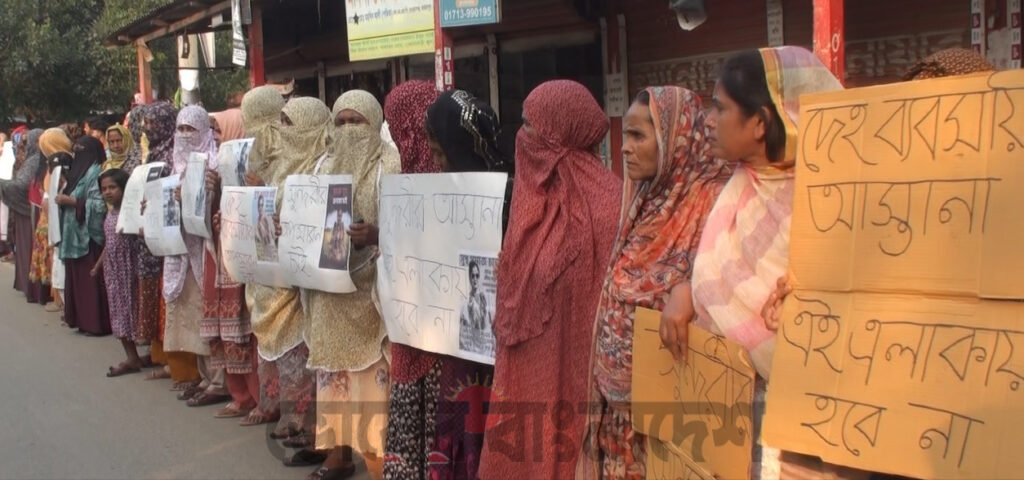 গাজীপুরের কালিয়াকৈর উপজেলার মৌচাক ইউনিয়নের বরাবো গ্রামে মাদক কারবারের বিরুদ্ধে ক্ষোভে ফেটে পড়েছে স্থানীয় জনগণ।
