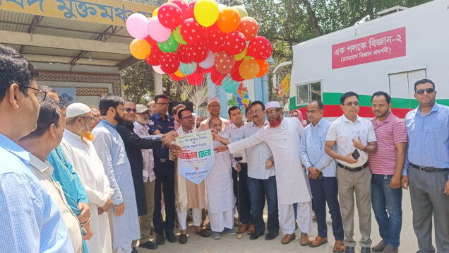 মধুপুরে ২ দিনব্যাপী বিজ্ঞান মেলার শুভ উদ্বোধন 