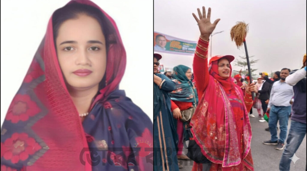 গাজীপুর-৪ সংরক্ষিত আসনে বিএনপির মনোনয়ন প্রত্যাশী জান্নাতুল ফেরদৌসী