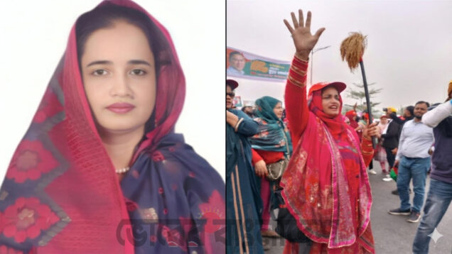 গাজীপুর-৪ সংরক্ষিত আসনে বিএনপির মনোনয়ন প্রত্যাশী জান্নাতুল ফেরদৌসী