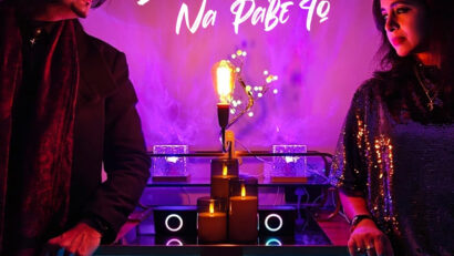 পৌলমী গাঙ্গুলীর কণ্ঠে ‘দুঃখ যদি না পাবে তো’: রবীন্দ্রসংগীতের আধুনিক রূপে দুই বাংলায় নতুন সাড়া