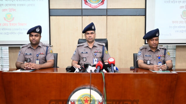 মোহাম্মদপুরে চাঞ্চল্যকর আসাদুল হত্যাকাণ্ড: ২৪ ঘণ্টার মধ্যেই মূলহোতাসহ চার আসামি গ্রেফতার