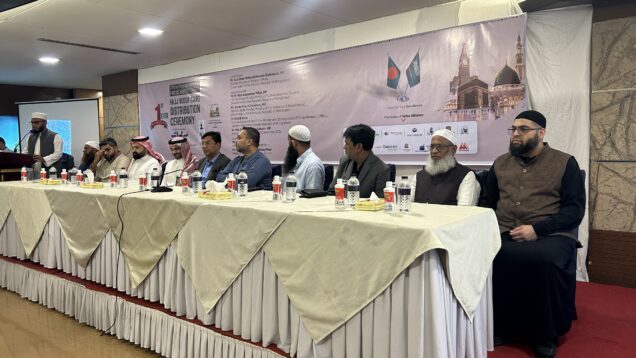 হজে যাওয়ার আগে হাজীদের হাতে নুসুক কার্ড: ধর্ম মন্ত্রণালয়ের ঘোষণা