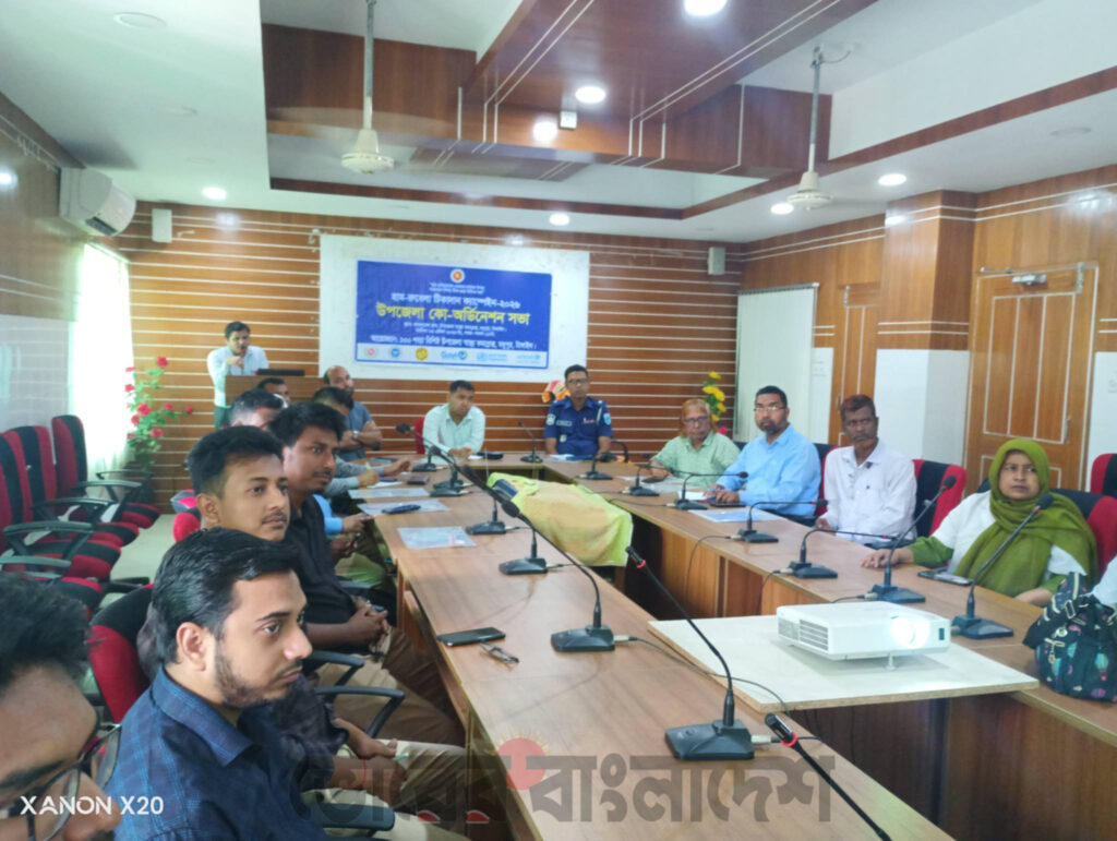 মধুপুরে হাম-রুবেলা টিকাদান ক্যাম্পেইন উপলক্ষে কো-অর্ডিনেশন সভা অনুষ্ঠিত