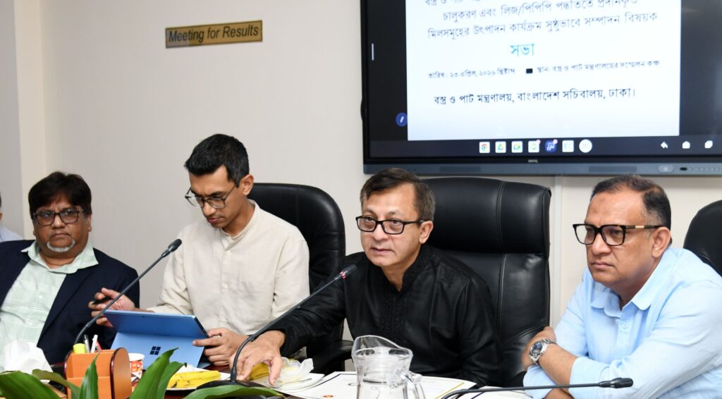 এবছর ৬টি পাটকল লীজে দেওয়া হবে,বাড়াবে কর্মসংস্থান- বস্ত্র ও পাট মন্ত্রী খন্দকার আব্দুল মুক্তাদির