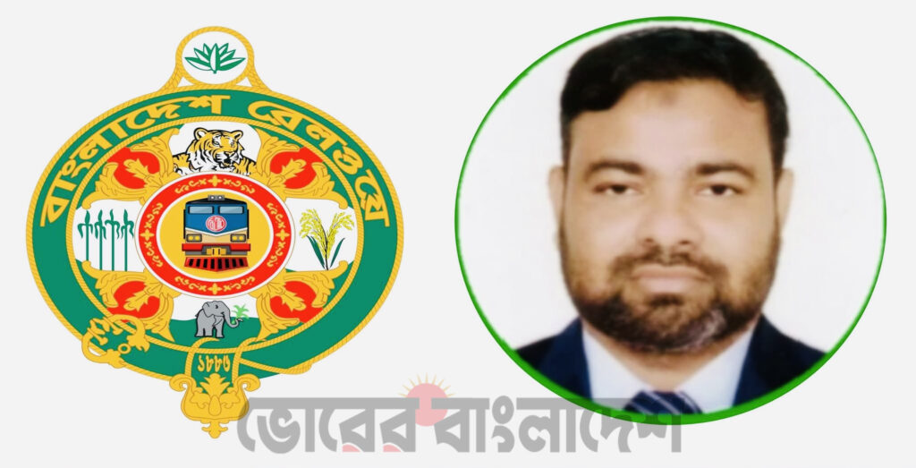 চট্টগ্রামে রেলওয়ের পার্কিং দখল নিয়ে অনিয়মের অভিযোগ, রাজস্ব হারাচ্ছে কর্তৃপক্ষ