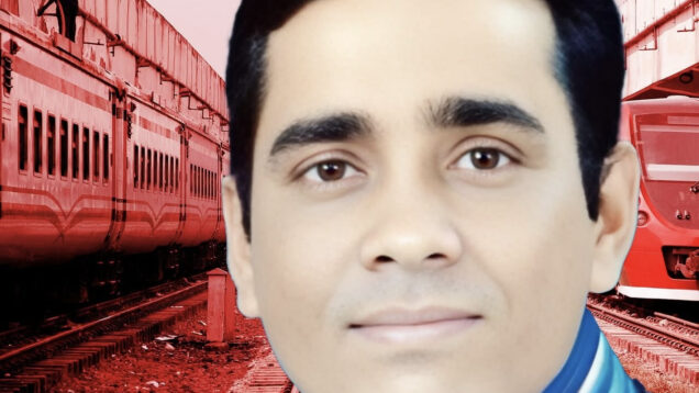 রেলে প্রকল্প দুর্নীতির অভিযোগ: আলোচনায় কর্মকর্তা ফকির মো. মহিউদ্দিন