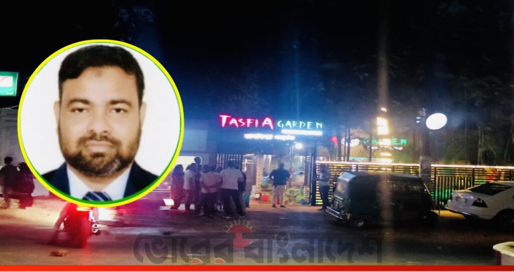 চট্টগ্রামে রেলভূমি দখলের অভিযোগ, রেস্টুরেন্ট নির্মাণ ঘিরে বিত