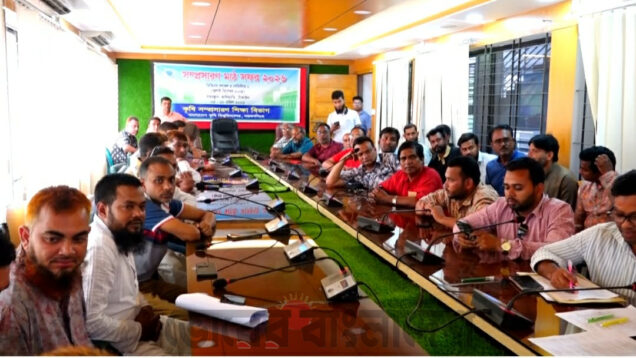 টাঙ্গাইলের কালিহাতীতে প্রথমবার এলজিইডির ১৬ গ্রুপের ইজিপি টেন্ডার লটারির ড্র অনুষ্ঠিত