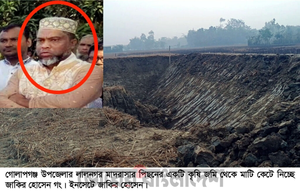 হলি সিলেট’পত্রিকার নির্বাহী সম্পাদকের বিরুদ্ধে মিথ্যা অভিযোগ  “খারিজের দাবী’’