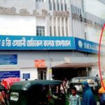 সিলেটের ওসমানী মেডিকেলে দালাল ও চোর চক্র খাদিজার দৌরাত্ম্য বেপরোয়া