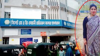 সিলেটের ওসমানী মেডিকেলে দালাল ও চোর চক্র খাদিজার দৌরাত্ম্য বেপরোয়া