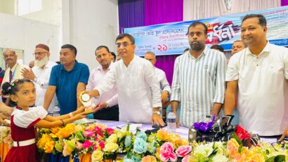 গাজীপুর কেজী স্কুল এসোসিয়েশনের  বৃত্তিপ্রাপ্ত শিক্ষার্থীদের সংবর্ধনা ক্রেস্ট,  সনদ পত্র প্রদান ।