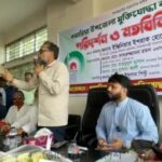 গজারিয়ায় মুক্তিযোদ্ধাদের সাথে মত বিনিময় করলেন মুক্তিযুদ্ধ বিষয়ক প্রতিমন্ত্রী ইশরাক হোসেন,
