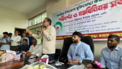 গজারিয়ায় মুক্তিযোদ্ধাদের সাথে মত বিনিময় করলেন মুক্তিযুদ্ধ বিষয়ক প্রতিমন্ত্রী ইশরাক হোসেন,