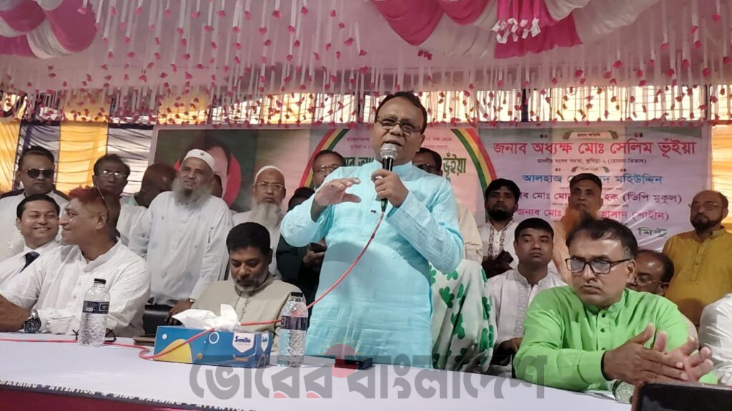 হোমনায় নাগরিক সংবর্ধনায় ফুলের টাকা দুস্থদের দেওয়ার আহ্বান সেলিম ভূঁইয়া এমপির 
