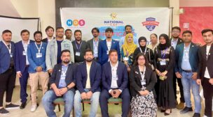 ইতালিতে আইনি সহায়তার লক্ষে দক্ষ জনশক্তি তৈরিতে ন্যাশনাল কাফ National Education Center এর ইমিগ্রেশন ট্রেনিং সম্পন্ন, সার্টিফিকেট পেলেন শিক্ষার্থীরা