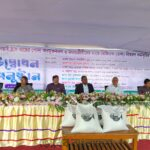 কাপ্তাই হ্রদে কার্প জাতীয় মাছের পোনা অবমুক্তকরণ ও ভিজিএফ বিতরণ