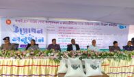 কাপ্তাই হ্রদে কার্প জাতীয় মাছের পোনা অবমুক্তকরণ ও ভিজিএফ বিতরণ