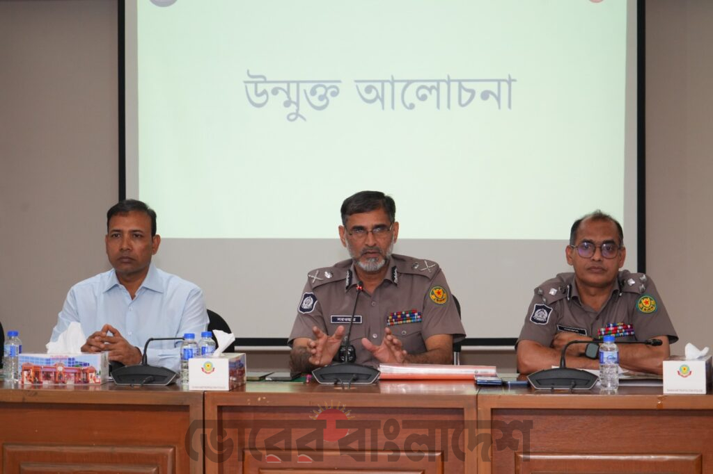 *আসন্ন ঈদুল আজহা উপলক্ষে আইনশৃঙ্খলা রক্ষা ও অপরাধ প্রতিরোধে সর্বোচ্চ সজাগ থাকতে হবে: মাসিক অপরাধ পর্যালোচনা সভায় ডিএমপির ভারপ্রাপ্ত কমিশনার*
