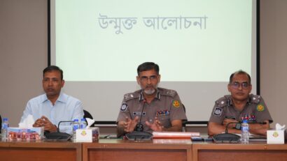 *আসন্ন ঈদুল আজহা উপলক্ষে আইনশৃঙ্খলা রক্ষা ও অপরাধ প্রতিরোধে সর্বোচ্চ সজাগ থাকতে হবে: মাসিক অপরাধ পর্যালোচনা সভায় ডিএমপির ভারপ্রাপ্ত কমিশনার*