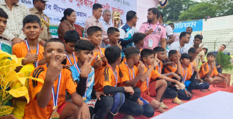 রাঙ্গামাটি জেলা চ্যাম্পিয়ন রাজনগর সরকারি প্রাথমিক বিদ্যালয় দল