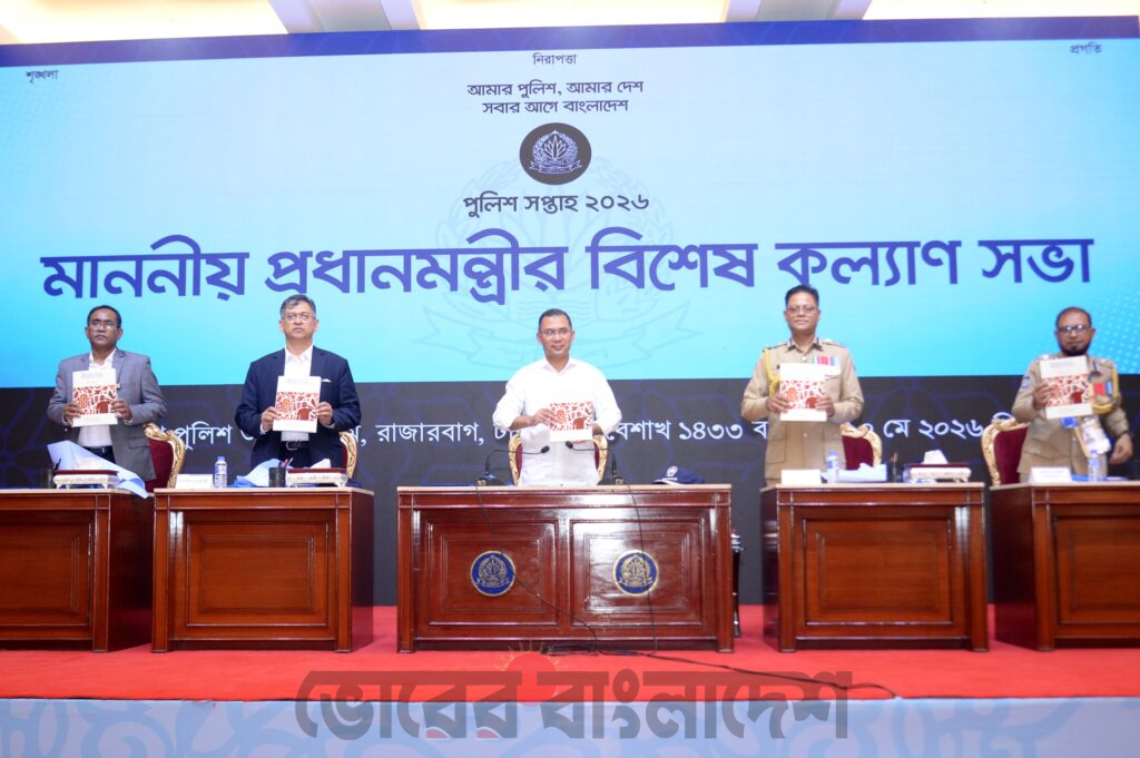 পুলিশের যৌক্তিক দাবিসমূহ পূরণ করা হবে- স্বরাষ্ট্রমন্ত্রী