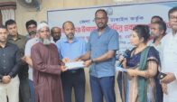 স্বাস্থ্যসেবা নিশ্চিতে টাঙ্গাইলের চরাঞ্চলে হাসপাতাল গড়ে তোলা হবে: প্রতিমন্ত্রী টুকু