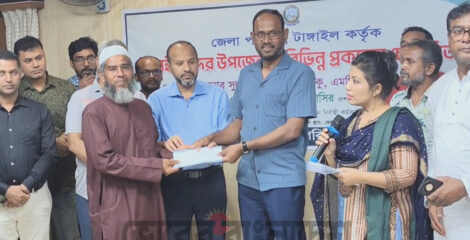 স্বাস্থ্যসেবা নিশ্চিতে টাঙ্গাইলের চরাঞ্চলে হাসপাতাল গড়ে তোলা হবে: প্রতিমন্ত্রী টুকু