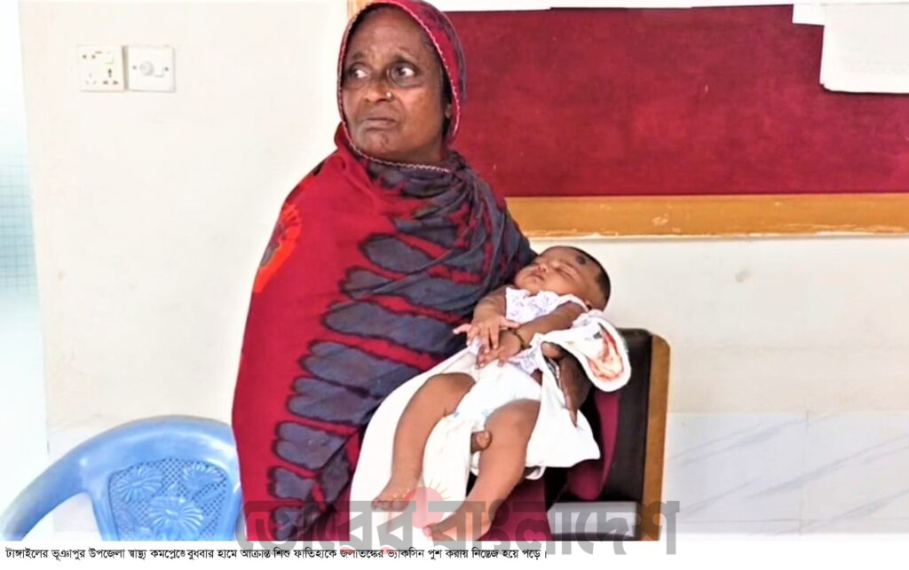 হামে আক্রান্ত শিশুকে জলাতঙ্কের ভ্যাকসিন পুশ!