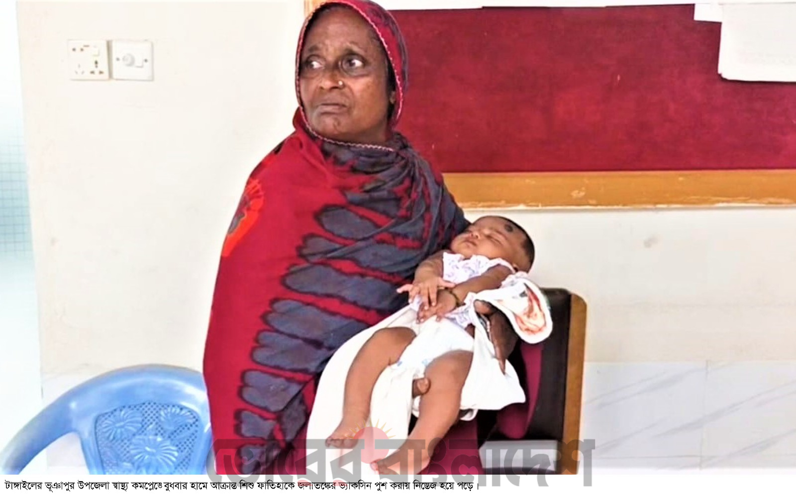 হামে আক্রান্ত শিশুকে জলাতঙ্কের ভ্যাকসিন পুশ!