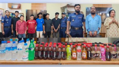 রাঙ্গামাটি কোতোয়ালী থানার বিশেষ অভিযানে ২৫.৫০০ লিটার চোলাই মদ উদ্ধার, গ্রেফতার ৮