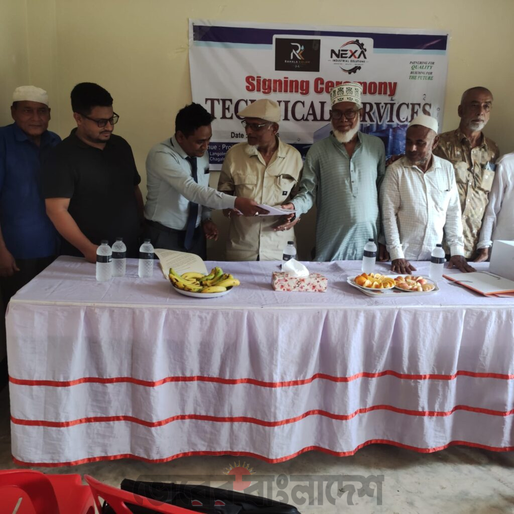 ফেনীতে রাহেলা কালাম ফুড & বেভারেজ লি.-এর ভিত্তিপ্রস্তর স্থাপন, নেক্সার সঙ্গে চুক্তি স্বাক্ষর।