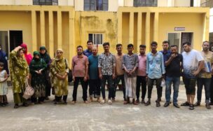 গোয়াইনঘাটে মানবপাচার চক্রের সদস্যসহ ১৯ জন আটক,  বিজিবি-পুলিশের পৃথক অভিযান