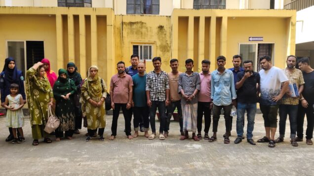 গোয়াইনঘাটে মানবপাচার চক্রের সদস্যসহ ১৯ জন আটক,  বিজিবি-পুলিশের পৃথক অভিযান