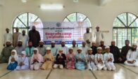 রাঙ্গামাটিতে নূরানী মাদ্রাসা অ্যাসোসিয়েশনের উদ্যোগে হিফজুল হাদীস ও মাসনুন দু’আ প্রতিযোগিতা অনুষ্ঠিত