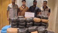 ডিবির অভিযানে ১৫৭ কেজি গাঁজাসহ ২ মাদক কারবারি গ্রেফতার