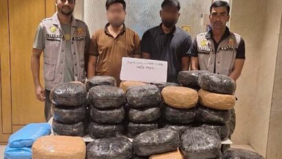 ডিবির অভিযানে ১৫৭ কেজি গাঁজাসহ ২ মাদক কারবারি গ্রেফতার