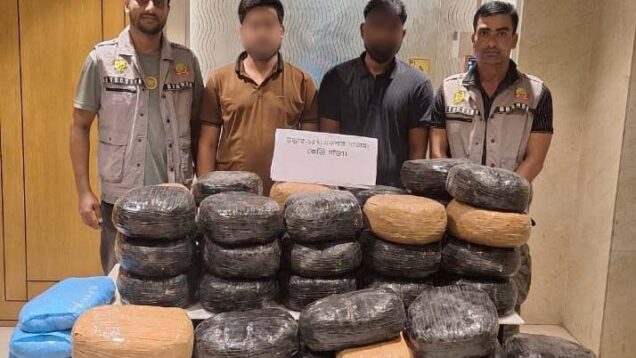 ডিবির অভিযানে ১৫৭ কেজি গাঁজাসহ ২ মাদক কারবারি গ্রেফতার